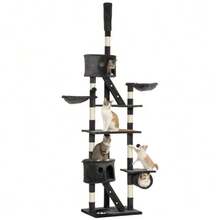 Hanging Cat Tree, Ceiling Height (240-260 Cm), For Large Cats, With Dark Grey Sisal Rope For Playing And Relaxing. - 深灰色 - 查看 1