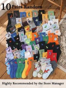 20 Pairs Kids Mid Calf Socks 1-16 Years Boys Girls Cute Dinosaur Pattern Athletic Sports Socks Classic Ribbed School Crew Socks - Multicolor - View 16