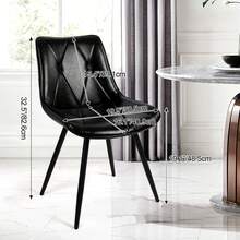 Faux Leather Upholstered Dining Chair Set Of 2 / Modern-Style Dining Chairs / With Metal Legs, Thick Foam Cushion & Ergonomic Backrest / Suitable For Dining Rooms,  Living Rooms Or Flats - Black - View 3