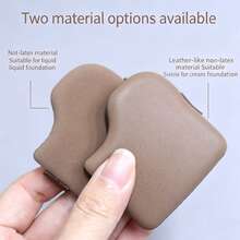 Chocolate Cookie Makeup Powder Puff Cushion Puff Small Slippers Makeup Concealer Setting Powder Puff Leather Surface Water-Resistant Large Puff - Multicolor - View 4