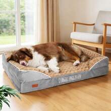 Cama para Perro Ortopédica Tipo Sofá 106x76cm con Lados, 10cm de Grosor (Espuma + Memory Foam), Funda Lavable e Impermeable, Base Antideslizante, Sillón Perro Antiéstrés para Razas Grandes - XL1067620cm - Ver 2