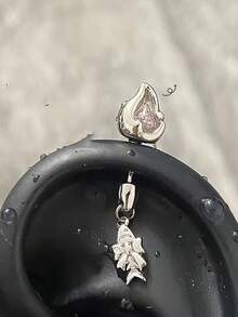 1件兔子造型多功能耳釘女款，小眾設計軟骨耳環，可愛耳飾 - 兔子蘿蔔耳骨釘 - 查看 5