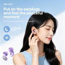 Waterproof Reusable Washable Silicone Earplugs, Premium Noise-Canceling Earplugs, Suitable For Shower, Bath And Swimming, Ergonomic Design, Avoid Ear Swelling After Overnight Wear, Suitable For Dorm, Office, Travel And Daily Commute Multi-Scenario Earplugs - A1 - View 4