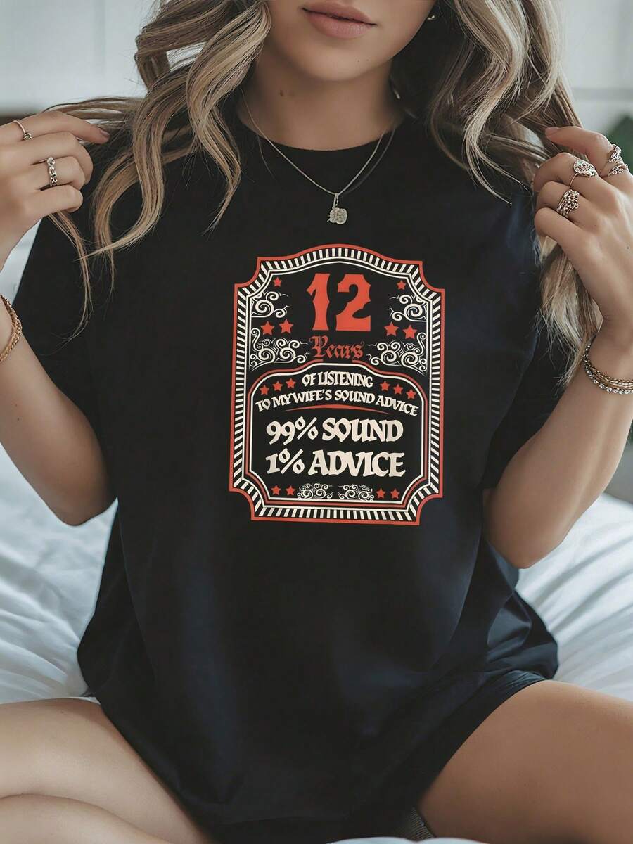 Perfect For Casual Occasions. Fun 12th Wedding Anniversary T-Shirt For Him - Men's Or Husband's T-Shirt. Designed To Meet Women's Fashion Needs. - 黑色 - 查看 1