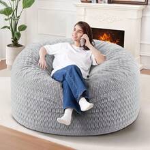 2-Leg Bean Bag Chair, Giant Bean Bag Chairs For Adults, Large Bean Bag Chairs With Memory Foam Filling, Large Bean Bag Chairs With Plush Cover - Gray - 淺灰色 - 查看 1