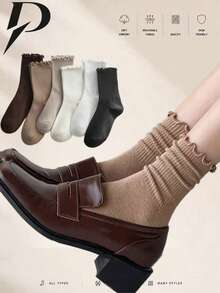 3/6 Pairs Japanese Sweet Minimalist British Academy Style Maillard Color Frill Trimmed Ruffle Lace Mid-Calf Socks - Multicolor - View 2