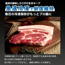 保冷剤 強力 ステンレス製 2026新発売 ステンレス製保冷剤 長時間保冷持続 倍速凍結 最長約12時間保冷 コンパクト 薄型軽量 完全密封 液漏れゼロ 長持ち 繰り返し使用可 お弁当・運動会・屋外・釣り・防災・熱中症対策 - シルバー - チェックする 7