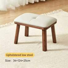 Solid Wood Padded Ottoman Foot Stool, 4 Grid Tufted PU Upholstered Low Stool, Multi-Purpose Entryway Shoe Changing Stool, Minimalist Indoor Seat Stool For Living Room Bedroom Dining Room Home Furniture - Walnut - View 10