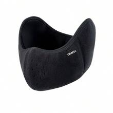 CAMEL CROWN Ear-Protecting, Warm, 3D Fleece-Lined Face Mask For Electric Bike Riding And Wind Protection - Phantom Black - View 6