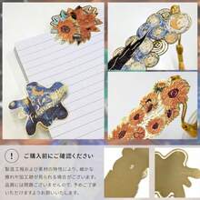 VALLERY しおり ブックマーカー ブッククリップ セット ゴッホ風 星月夜 ひまわり おしゃれ 栞 金属 薄型 読書 手帳 ギフト 女性 ゴッホBモデルクリップ　文房具 - ゴッホ(Aモデル) - チェックする 5