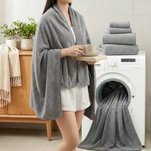 1pc/2pcs (Towel Approx. 13*29 Inches + Bath Towel Approx. 28*55 Inches) Solid Color Coral Fleece Highly Absorbent Soft Skin-Friendly Towel, Microfiber, Quick Dry, Hand Towel/Bath Towel, Home Set, Suitable For Face And Body, SPA, Yoga, Swimming, Beach Towel, Hydrotherapy Center, Bathroom Supplies, Holiday Gift - Dark Grey - View 2