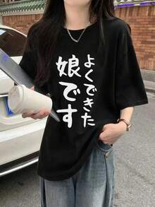 New Summer Z-Gen Y2K Style Women's Funny Japanese Text Print Round Neck Short Sleeve T-Shirt Casual Black - Black - View 2