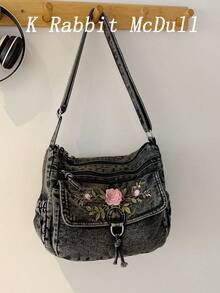 New Chic Casual Shoulder Bag Made Of Soft, Multi-Layered Denim With Multiple Pockets, Versatile, Suitable For Work, Shopping And Travel. - Yellow - View 1