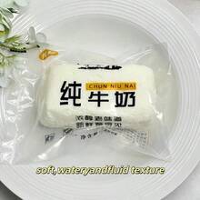 1 món đồ chơi giảm căng thẳng bằng silicon hình viên gạch sữa sống động như thật, có độ đàn hồi chậm - Đồ chơi giảm áp lực với kết cấu chân thực, quà tặng sinh nhật, quà tặng ngày lễ sáng tạo, đồ trang trí bàn làm việc - Quà tặng ngày lễ, món quà bất ngờ sáng tạo, món quà hoàn hảo - Nhiều màu - View 10