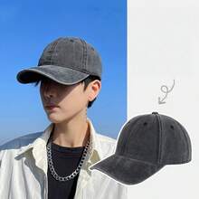 1pc Unstructured Vintage Washed Baseball Cap, Adjustable Dad Hat, Unisex Beach Accessory, Travel Essential - Hat 021 - View 7