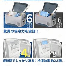 保冷剤 強力 ステンレス製 2026新発売 ステンレス製保冷剤 長時間保冷持続 倍速凍結 最長約12時間保冷 コンパクト 薄型軽量 完全密封 液漏れゼロ 長持ち 繰り返し使用可 お弁当・運動会・屋外・釣り・防災・熱中症対策 - シルバー - チェックする 5