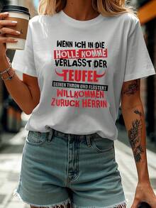 Teediy Women's Funny German Print T-Shirt - Light Grey Short Sleeve With Bold Red Print, 100% Made For Comfortable Casual Wear - 白色 - 查看 4