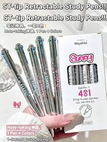 1 buah Pulpen Gel Tarik Multi-Warna 4-in-1, Bodi Logam Mengkilap, Ujung ST 0.5mm, Tinta Cepat Kering, Pulpen Tekan Multi-Warna, Dapat Diganti Hitam, Hari Pertama Sekolah - MultiWarna - View 5