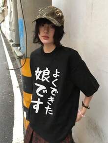 New Summer Z-Gen Y2K Style Women's Funny Japanese Text Print Round Neck Short Sleeve T-Shirt Casual Black - Black - View 4