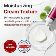 Centellian 24 Centellian24 - The Madeca Cream (Season 6) 50ML - 障礙護理 - 查看 3