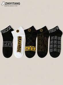 ZHIYITANG Random 1 Pair/5 Pairs Men's Short Socks, Retro Fashion Letter Street Style Cool Men's Socks, Spring Summer Autumn Thin Breathable Comfortable Soft Moisture-Wicking Sweat-Absorbing Socks, Sports Casual Style Men's Short Socks Suitable For Daily Wear - Multicolor - View 10