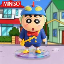 MINISO 蠟筆小新 動態對戰系列盲盒公仔，可收藏 PVC 花園裝飾，可愛卡通擺飾，適用於汽車儀表板、花園窗台裝飾，收藏品與粉絲禮物，適合送給家人朋友的生日、聖誕節、萬聖節完美禮物 - 隨機款式[1pc] - 查看 7