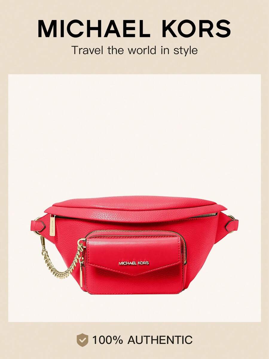 Michael Kors Maisie Leather 2 In 1 Waist Bag Fanny Pack In Dark Sangria For Women - Red - View 1