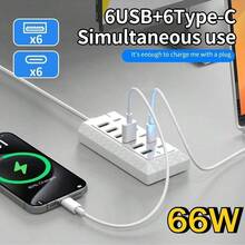 Power Hub, Power Strip, USB Charger / Multi-Port Charger, USB Charging Station, Power Extension, USB-C Fast Charger, Multi-Plug / Multi-Outlet Strip, USB Hub, Laptop Accessories, USB Adapter, PC Accessories, USB-C Hub, Docking Station, USB Hub / Multi-Port Hub (Note: Multi-Device Sharing, Power Split, Charging Efficiency Reduced) - View 5