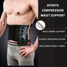 Adjustable Waist Support Belt - Breathable Polyester Blend Back Trainer With Hook-And-Loop Fastener Closure, Hand-Washable Gym For Enhanced Workout Performance, Gym Additions, - Black - View 2