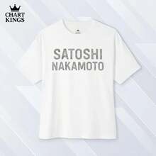Satoshi Nakamoto Bitcoin Boxy Tee |   Distressed Style Crypto Shirt Oversized Streetwear Fit |   Blockchain And Finance Gift |   Chart Kings - White - View 2
