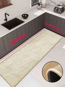 1pc Of Beige, Striped Pattern Rubber Cushioned Kitchen Mat, Water-Absorbing And Easy To Clean, Suitable For Use In Kitchens, Bathrooms, And Other Areas. Ideal For Use Throughout The Year And For Various Holidays. - Multicolor - View 11