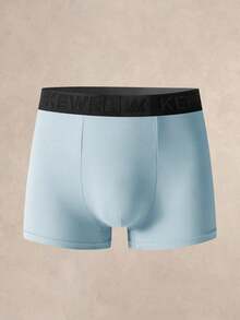 Set Of 7 Simple And Comfortable Boxer Briefs For Men - Beige - View 1