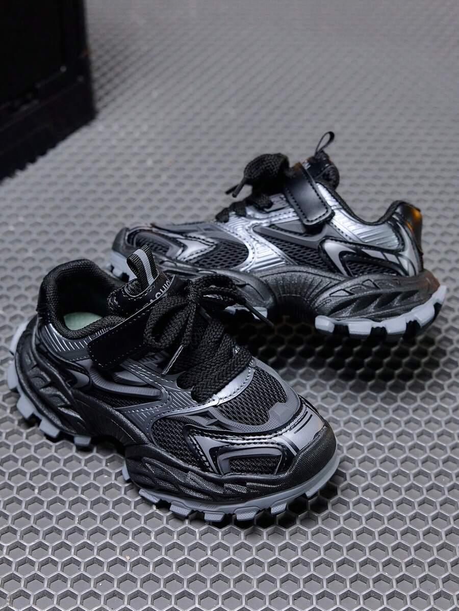 Children's Hiking Shoes/Children's Outdoor Anti-Slip Breathable Hiking Sports Shoes - Black - View 1