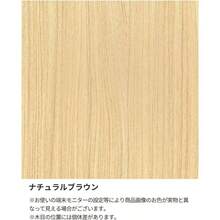 Bookcases - Natural Brown + Approximately 90cm High X 106cm Wide - View 4