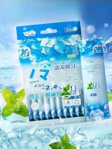 Cooling Wet Wipes, Summer Cooling Wet Tissues, Refreshing Oil-Absorbing Anti-Sweat Portable Revitalizing Cool Wet Wipes - Multicolor - View 1