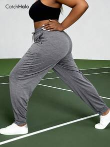 Plus Size Drawstring Solid Color Loose Jogger Pants With Pockets Spring Sports - Grey - View 9