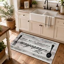 1pc Home Decor, Pattern Printed Floor Mat, Diatomaceous Earth Kitchen Rug, Kitchen Mat, Floor Mat, Easy To Clean, Printed Rectangular, Suitable For Living Room, Bedroom, Hallway, Bathroom, Laundry Room - Polyester Carpet, Suitable For Indoor And Outdoor Home Decor - Multicolor - View 5