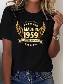 Women's Limited Edition Pure Comfortable T-Shirt Made In 1959 - Black - View 1
