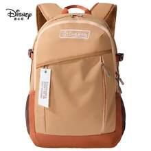 Disney Large Capacity Backpack With Multiple Pockets, Durable And Breathable, Outdoor Travel Student School Bag, Versatile Style, Large Size - Single Piece - View 13