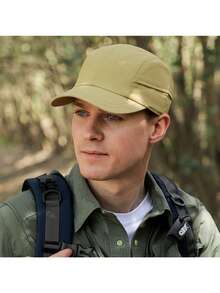1pc Casual Sports Baseball Cap, Men's Summer Sun Protection Quick-Dry Duck Bill Hat, Adjustable Lightweight Cycling Hat - Multicolor - View 11