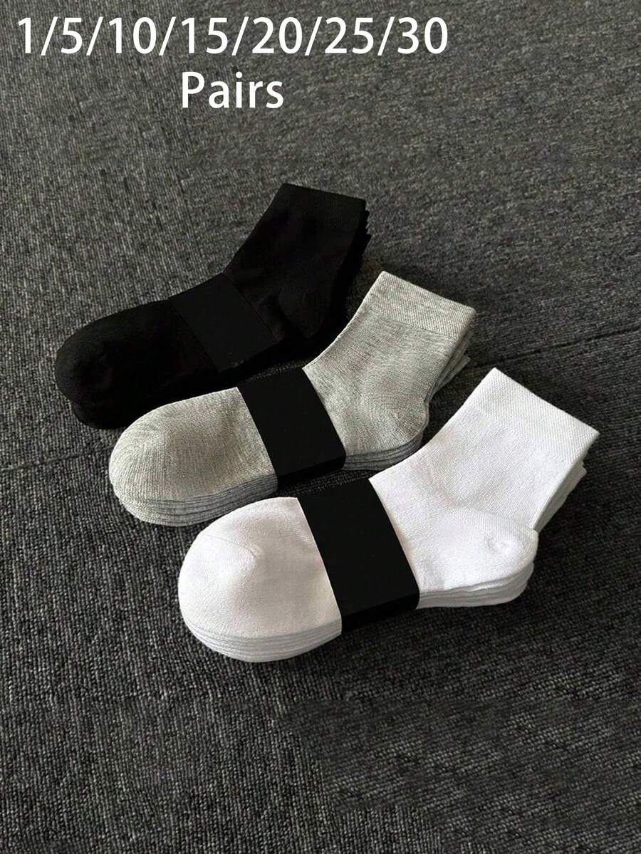 1/5/10/15/20/25/30雙男士短襪,百搭低筒襪,女士長襪與絲襪,男士中筒襪 - 彩色 - 查看 1