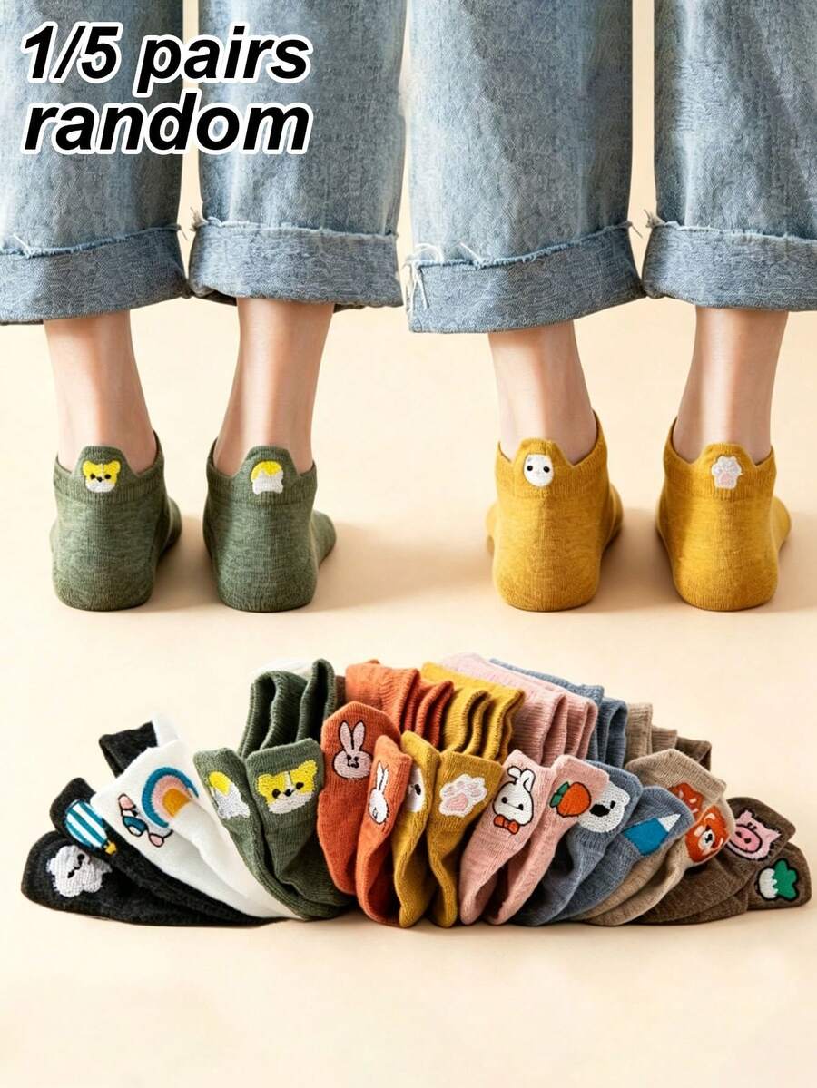 1/5 Pasang Kaos Kaki Pendek Wanita Motif Kartun Gaya AB, Kaos Kaki Pendek Lucu, Nyaman, dan Bernapas, Cocok untuk Sehari-hari, Olahraga, Perjalanan, Semua Musim, Warna dan Gaya Acak - MultiWarna - View 1