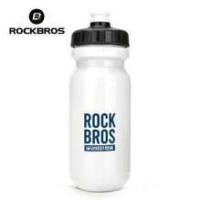ROCKBROS 1件裝單車水壺－附水壺架，適合騎行、健身房與戶外運動，防漏易清洗，直飲式水壺，方便拿取 - 彩色 - 查看 11