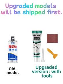 JUE FISH 1 Bottle Ceramic Repair Glue, Super Waterproof Adhesive, Strong Crack Filler, Suitable For Bathtub, Toilet, Sink Crack Repair And Renovation - White - View 7