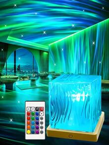 柔和天空極光投影燈,USB供電 RGB 遙控燈,附 Type-C 傳輸線,打造房間氛圍 - 多色光 - 查看 3
