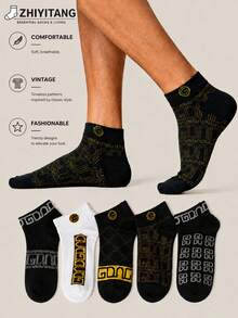 ZHIYITANG Random 1 Pair/5 Pairs Men's Short Socks, Retro Fashion Letter Street Style Cool Men's Socks, Spring Summer Autumn Thin Breathable Comfortable Soft Moisture-Wicking Sweat-Absorbing Socks, Sports Casual Style Men's Short Socks Suitable For Daily Wear - Multicolor - View 2