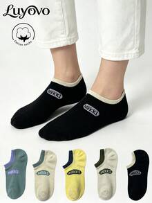 5 Pairs Of Women's Cotton Invisible Socks, Spring And Summer Socks, Breathable, Suitable For Various Festivals, Leisure And Daily Wear, Random Colors - Multicolor - View 1