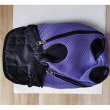 1pc Pet Travel Backpack, Portable Cat Carrier Backpack, Outdoor Pet Backpack. Mesh Breathable Design, Suitable For Medium And Small Cats And Dogs, Can Hold Kittens, Small Cats And Pets Weighing Up To 13 Lbs. - Multicolor - View 12