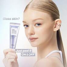COSRX - PDRN Exosome Skinplanning Glaze Mask 50ML - Radiance Mask With Exosomes And PDRN - PDRN - 查看 1