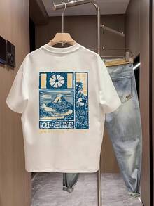 Men'S Pure 100% Versatile Round Neck Short Sleeve T-Shirt Men'S Summer Casual Print Pattern Top - White - View 1